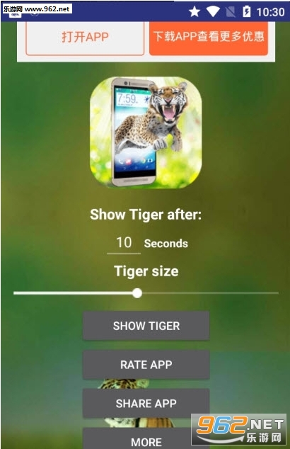 Lion On Screen(�ֻ���Ļ���ϻ�������)��ͼ2