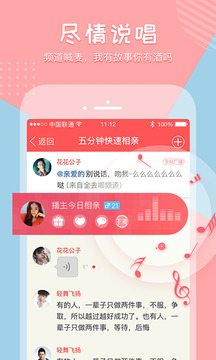 ����app�ֻ���v1.0��ͼ0