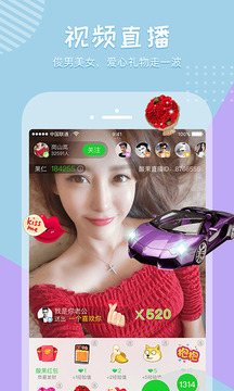 ����app�ֻ���v1.0��ͼ1