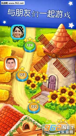 Fruit Blast(ˮ�����鱬ը(Fruit Cube Blast)��׿��)��ͼ3