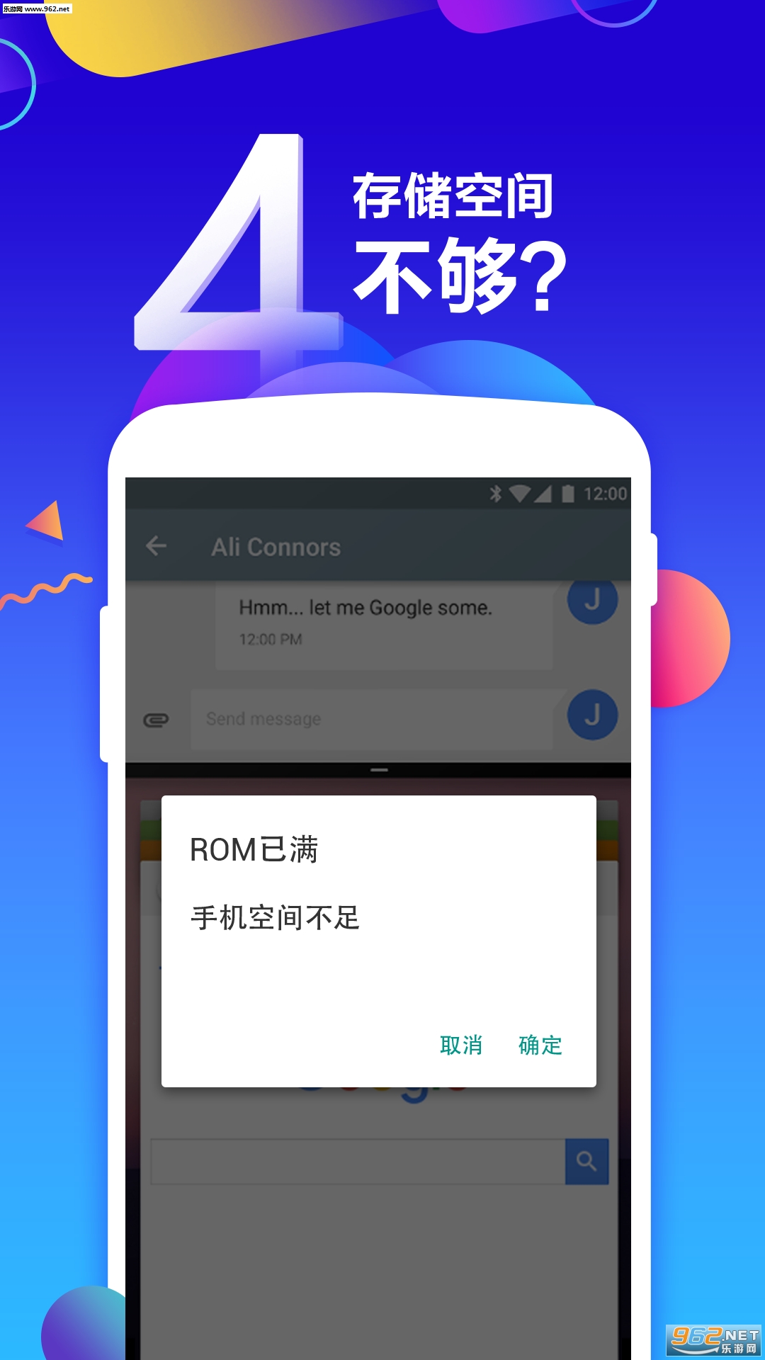�����������ٴ������ͼ1