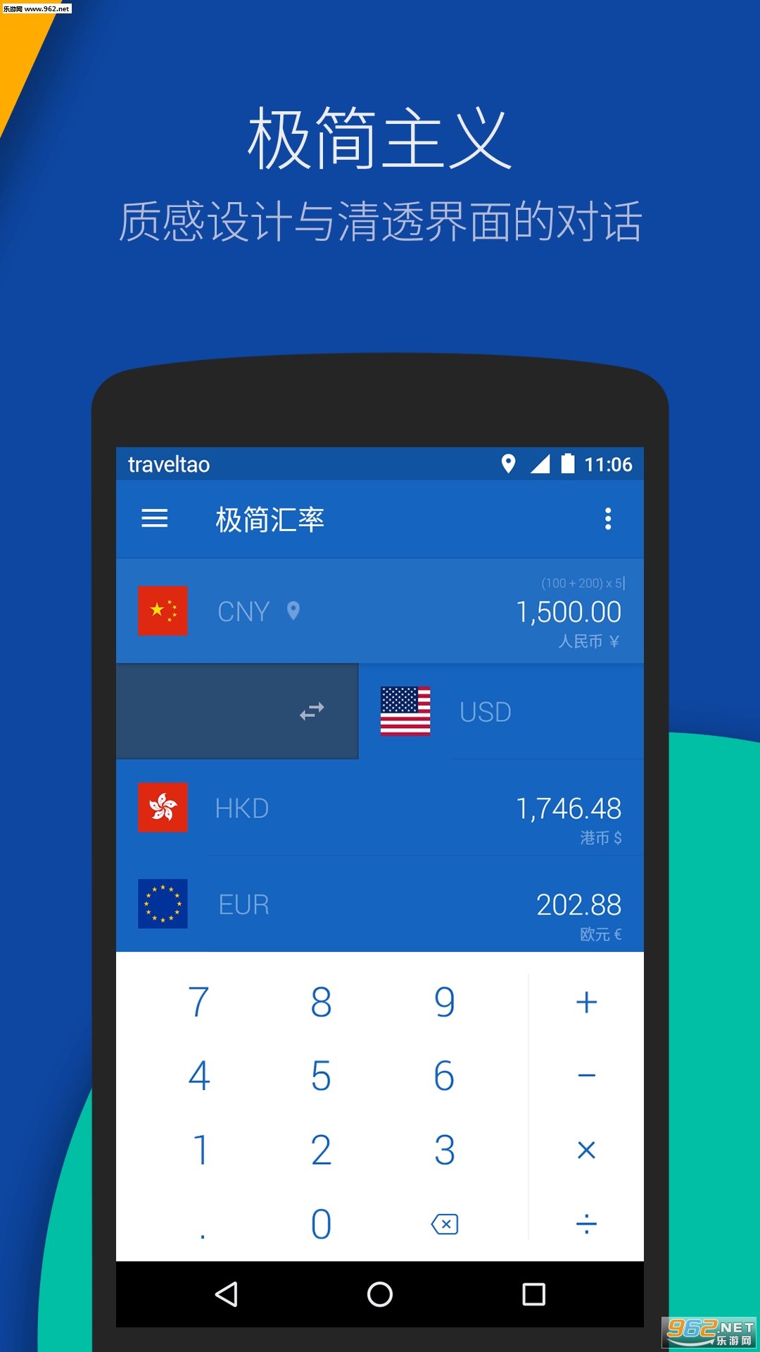 �������1.3.4���°��ͼ0