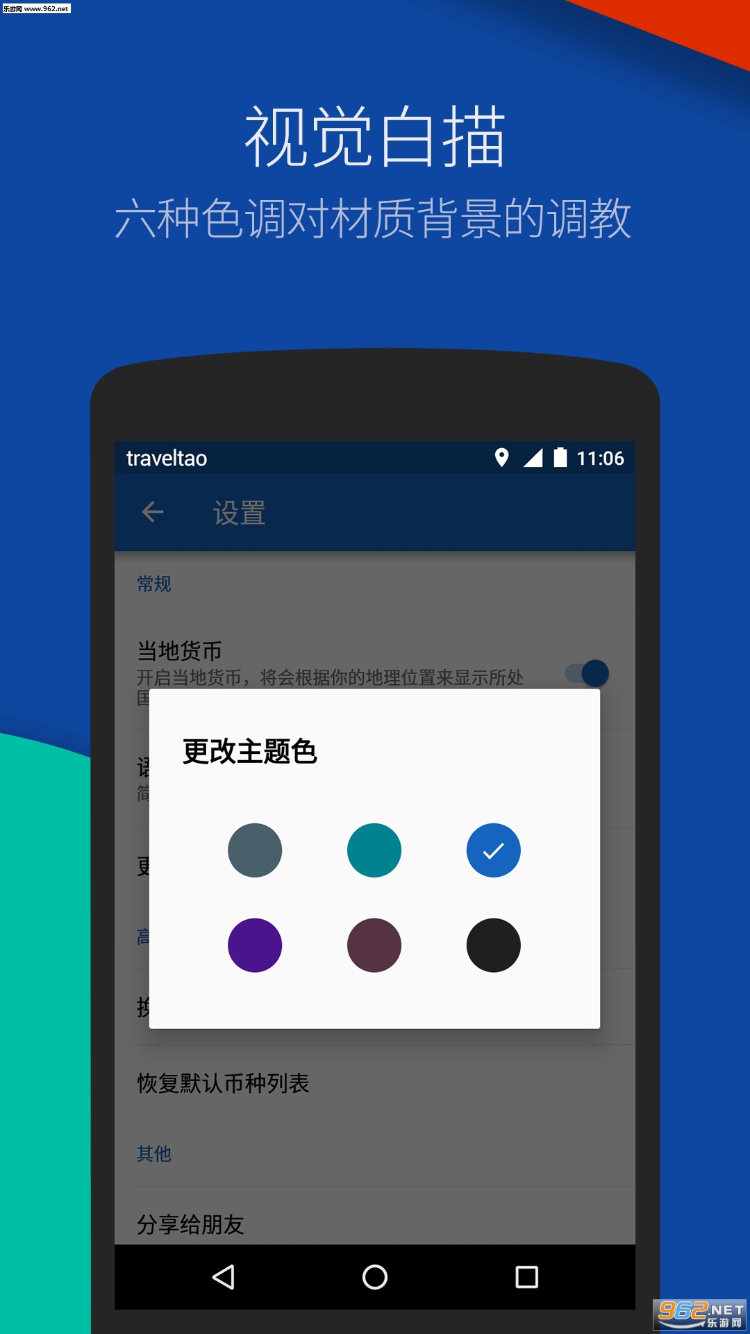 �������1.3.4���°��ͼ1
