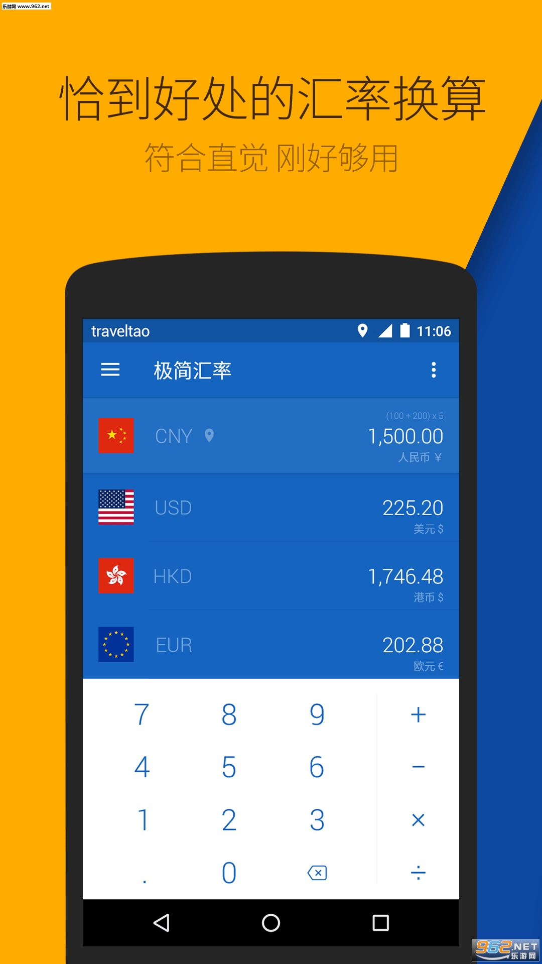 �������1.3.4���°��ͼ3