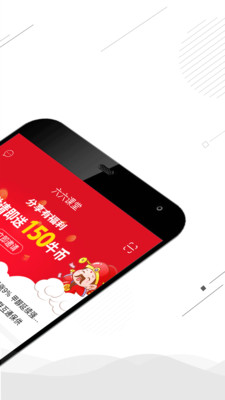 ��������appv3.0.0��ͼ1