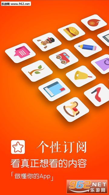 ħ������app��ͼ0