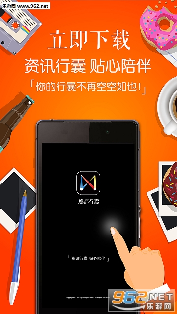 ħ������app��ͼ1