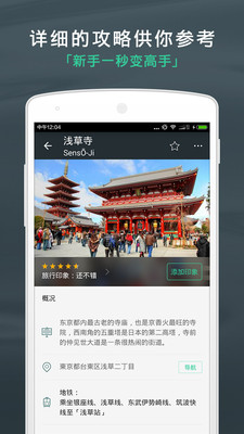 ���������мƻ��ٷ���v3.9.3��ͼ1