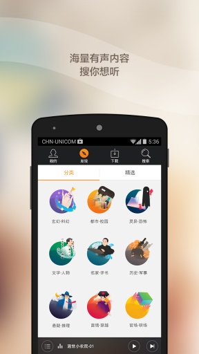 ��������appv1.1.7��ͼ1