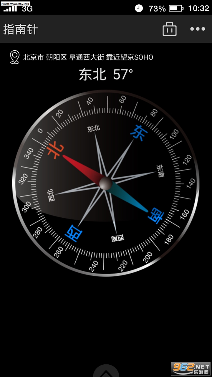 ���ָ�����ֻ����°�v3.2.0��ͼ1