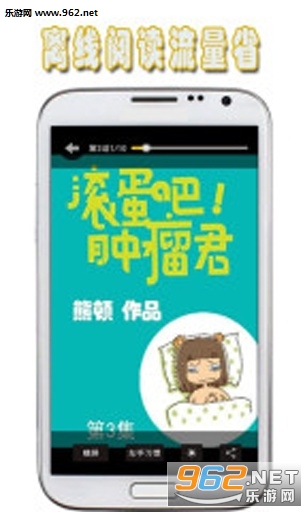 �ع϶���appv1.1.6��ͼ3