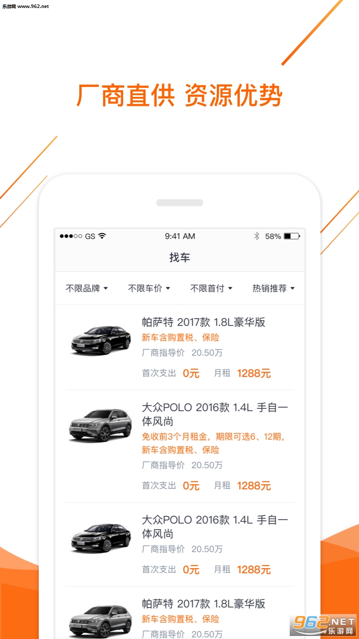 �Գ����߰ɿͻ���v1.0.1��ͼ3