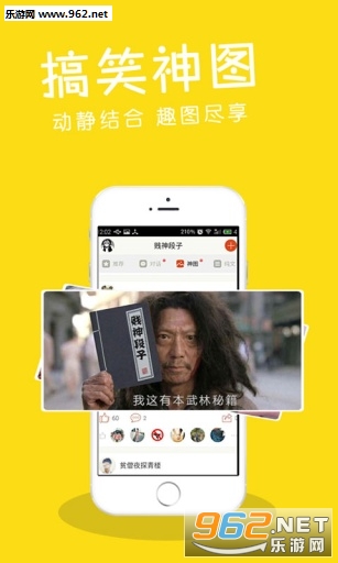 �������appv3.1.0��ͼ1