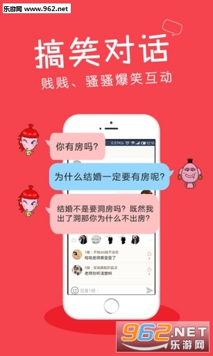 �������appv3.1.0��ͼ2