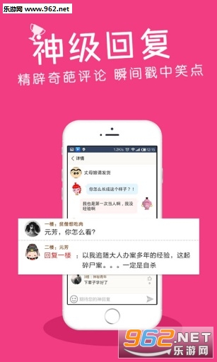 �������appv3.1.0��ͼ4