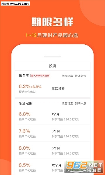����èappv2.3.0��ͼ1