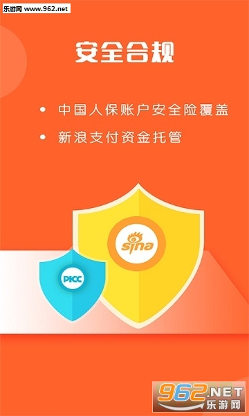 ����èappv2.3.0��ͼ2