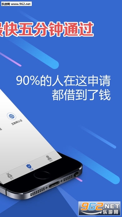 ����ҵ����ֻ���v2.4.3��ͼ1