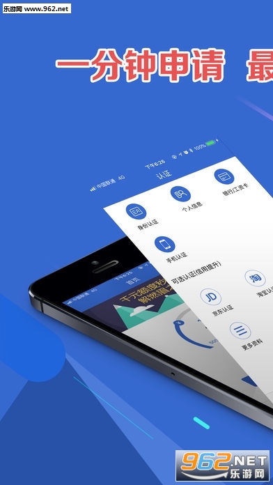 ����ҵ����ֻ���v2.4.3��ͼ0