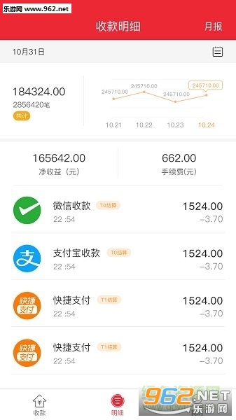 ���븶��ǿ��appv3.2.1��ͼ1