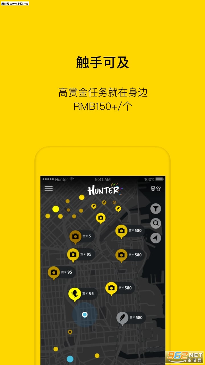 Fiiish(��������app)v7.7.0��ͼ1