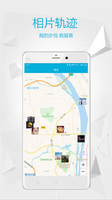 �ʺ���ᰲ׿��v1.2.3��ͼ0