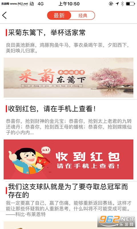 ǧ�����appv1.3��ͼ0