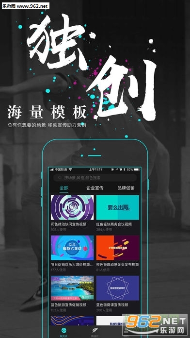 һ����app������ͼ0