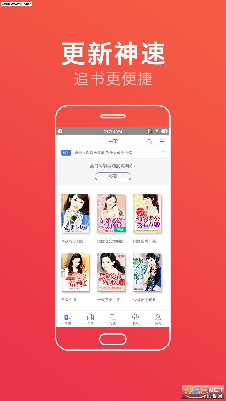 ����С˵�Ķ�appv3.4.7��ͼ1