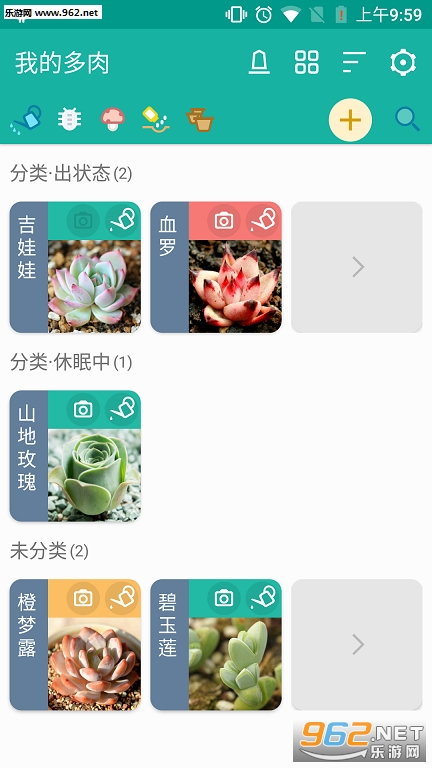 ����ɳ���app��ͼ1
