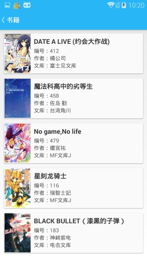 ��֮�Ŀ�appv1.6.9��ͼ1