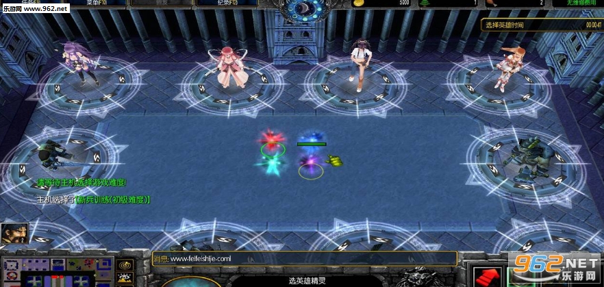 ����֮ŭ1.06��ʽ�� ������Ӣ�������ͼ0