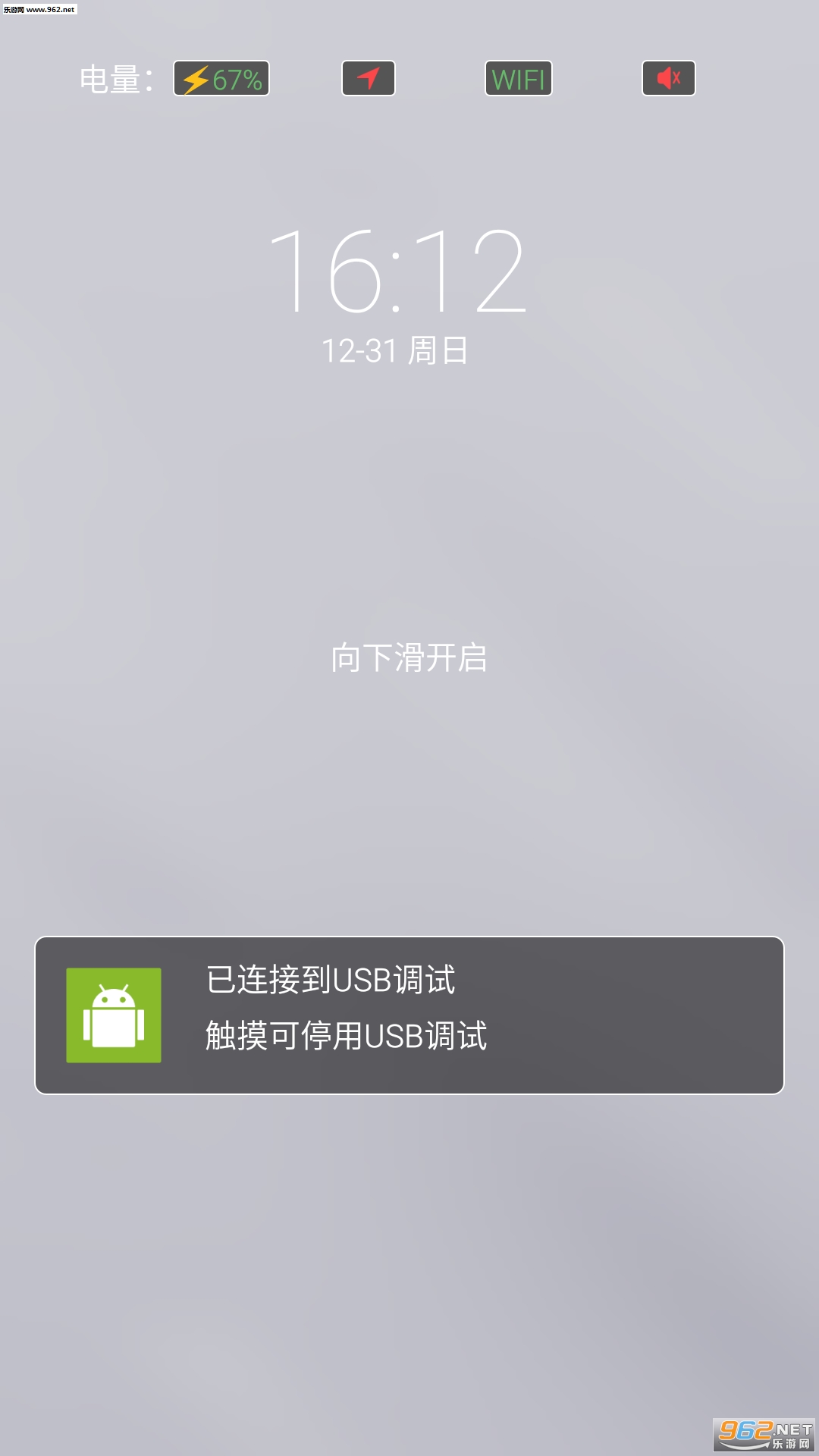 ����è������v1.0.1��ͼ0