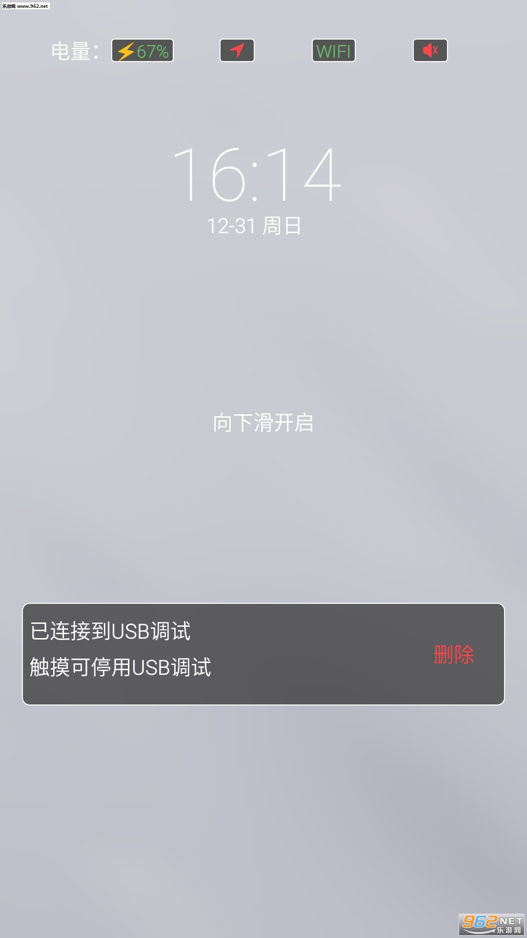 ����è������v1.0.1��ͼ1