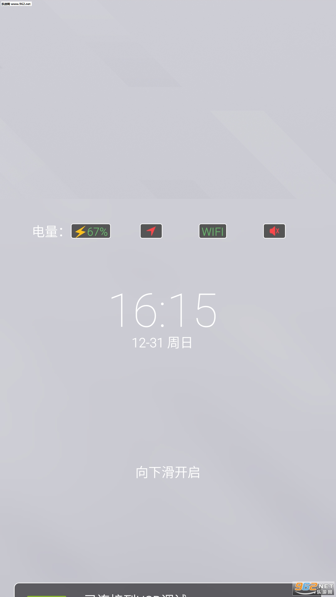 ����è������v1.0.1��ͼ2