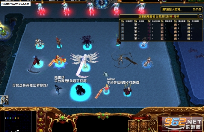 ħ��RPG��ͼ Ц������1.0.9��ʽ�� (����������/����)��ͼ1
