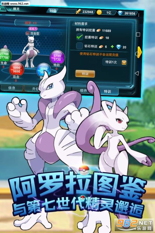 ������֮ս���ιٷ����ͼ0