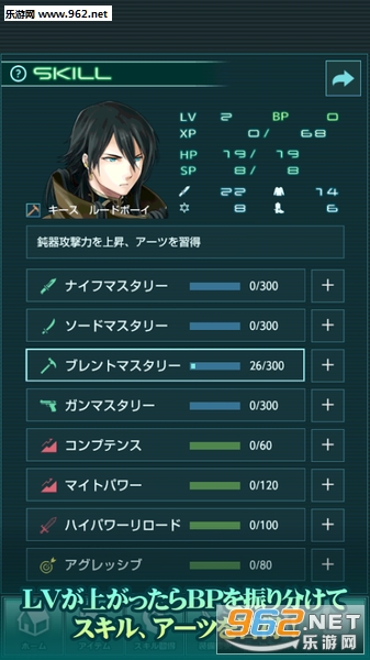 �������֥ʥ��(chrome revenant��׿��)��ͼ3