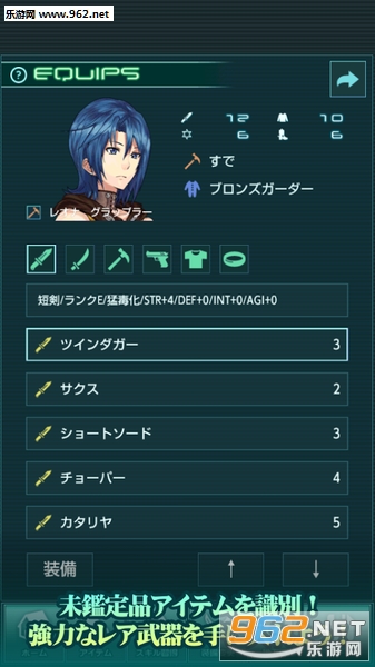 �������֥ʥ��(chrome revenant��׿��)��ͼ4