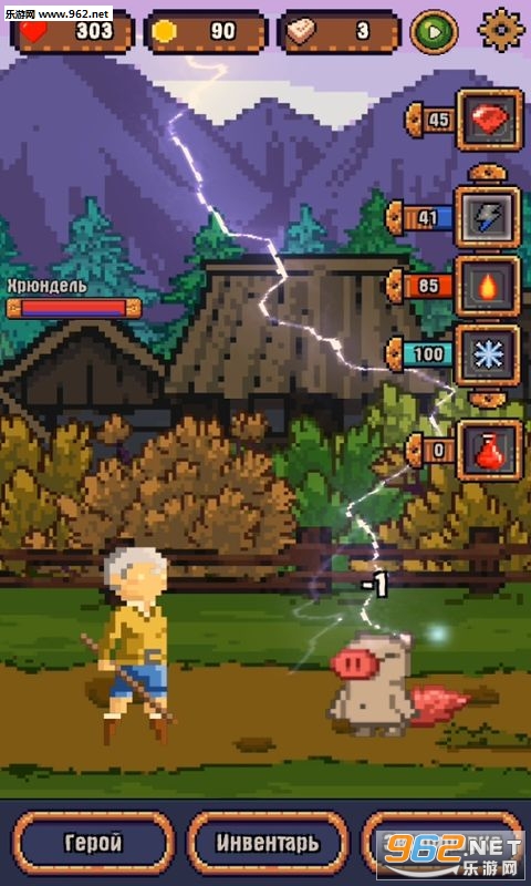 Mageward(ħ�������߰�׿��)��ͼ1