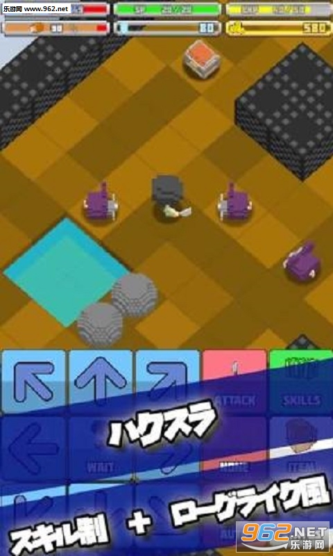 TacticsRPG(ս��RPG��׿��)��ͼ2