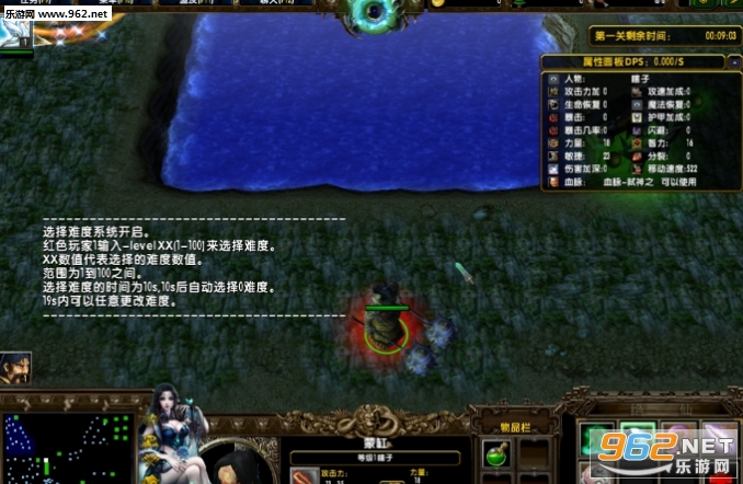 玄天秘典1.1.06 正式版 (附攻略/隐藏密码)截图1