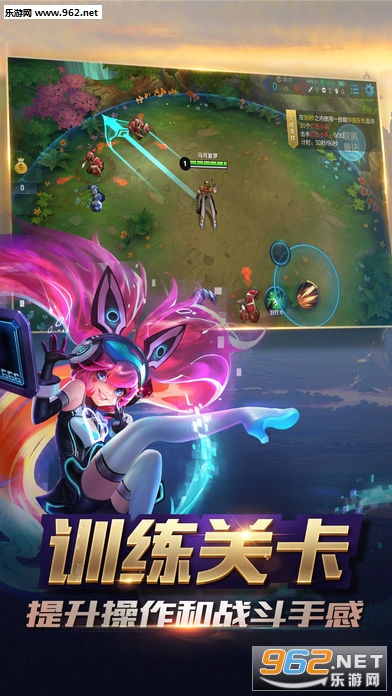 ������ҫ����Ծ����°汾��ͼ3