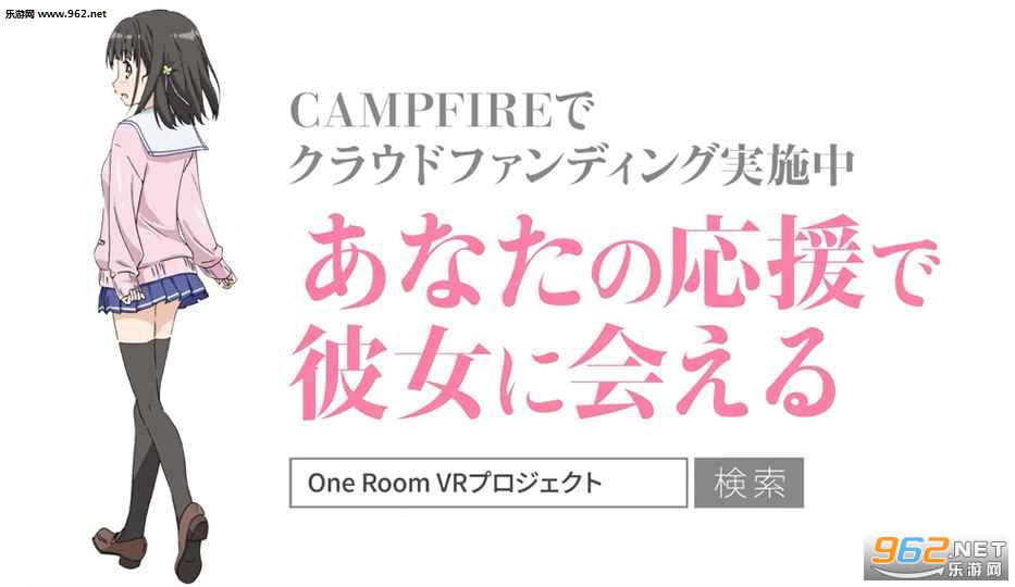 One Room VR(One RoomVR�Ʒ�ƪ��׿��)��ͼ1