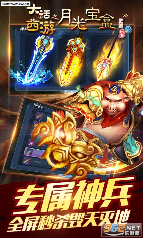 ������֮�¹ⱦ��BT��̬���ͼ2