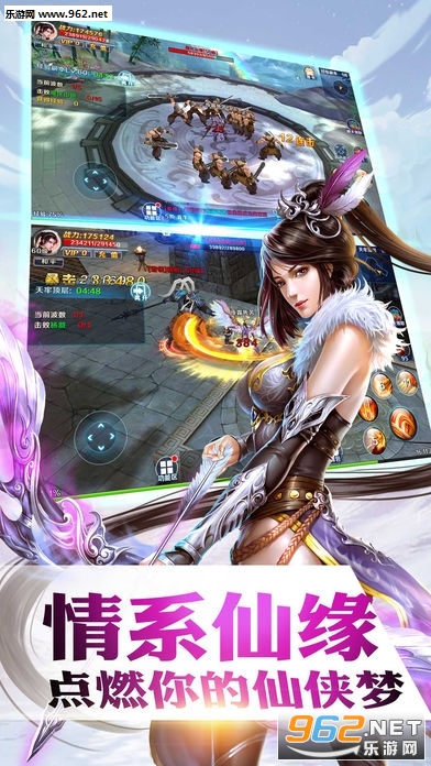 �������ɾ���׿���ͼ1