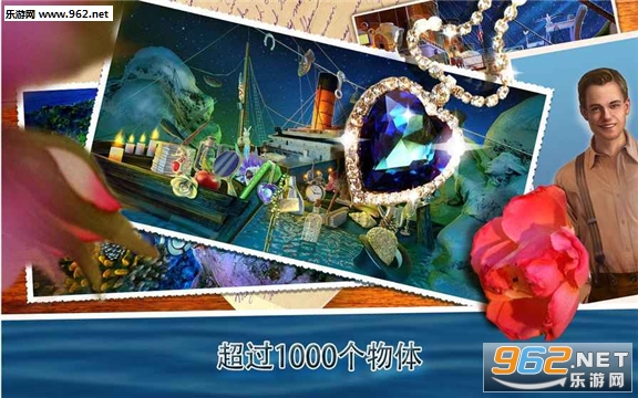 Titanic(����������صĶ������ιٷ���)��ͼ2