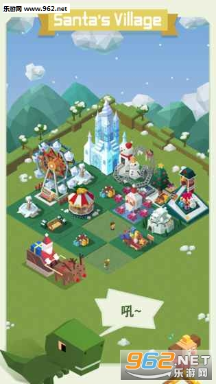 2048 Tycoon(2048���:����ɽ����׿���İ�)��ͼ1
