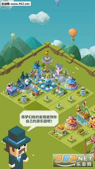 2048 Tycoon(2048���:����ɽ����׿���İ�)��ͼ3