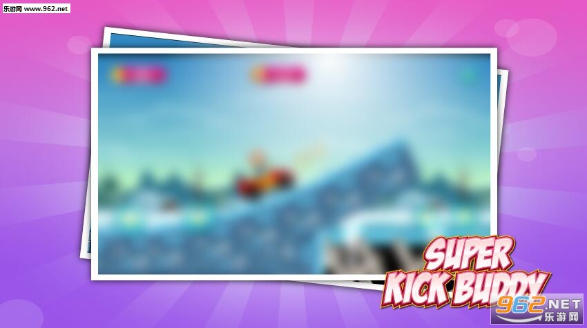 Super Kick Buddy(�߰͵��µ�ð����Ϸ��׿��)��ͼ1